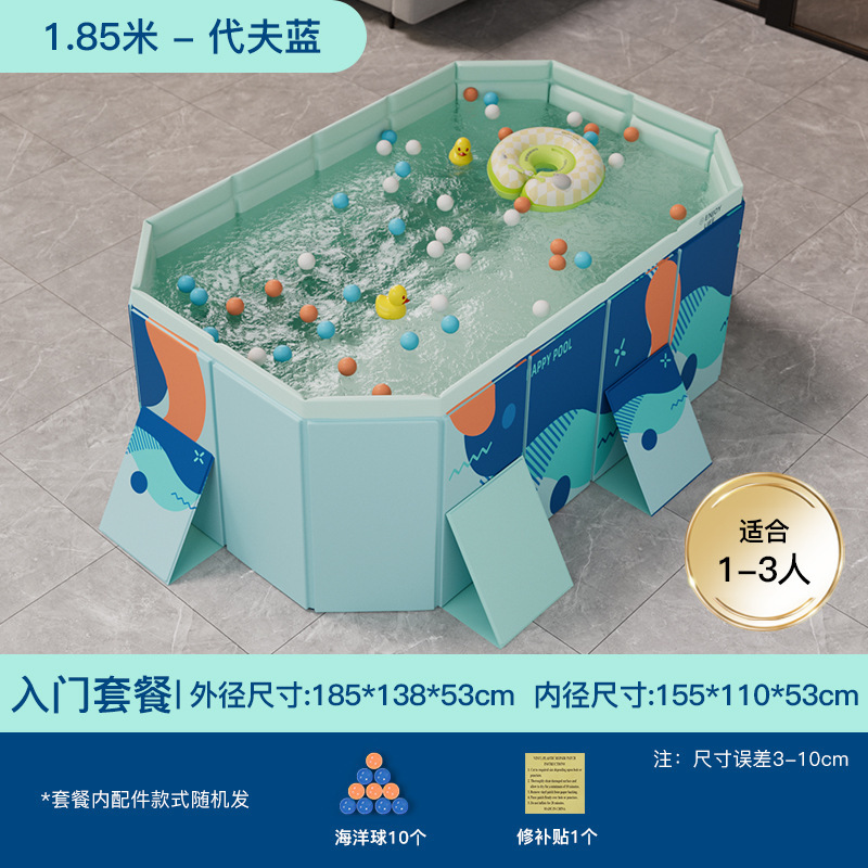 Cross border swimming pool, thickened wear-resistant inflatable swimming pool, outdoor non foldable play pool, children's home pool, beach