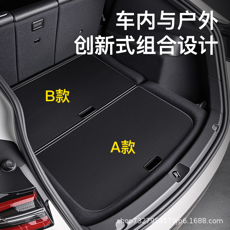 Подходит для Tesla Model3y Trunk Camping Small Table Board Outdoor Outdoor Food Складные столы для отремонтирования 3 оборудования