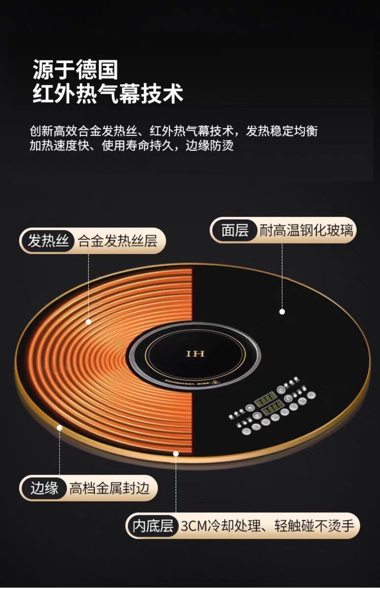 Middle ancient style solid wood rock board jumping table, household embedded warm cutting board, electromagnetic stove, rotatable telescopic dining table