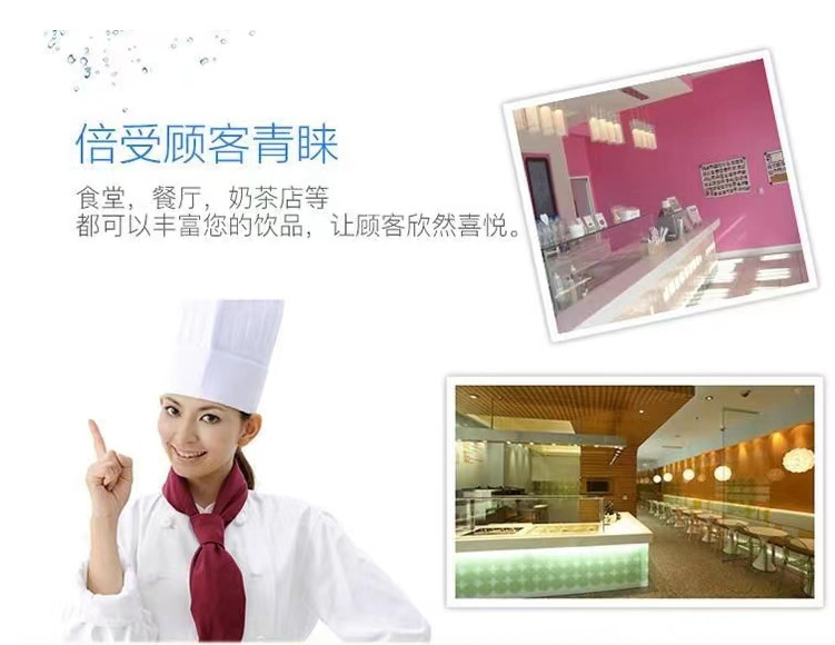 Hot selling self-service restaurant snow melting machine, fully automatic beverage machine, double cylinder and three cylinder snow mud machine, smoothie and juice cold drink machine