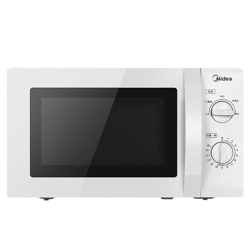 Микроволновая печь Midea M1-L213B/M1-211A 20л
