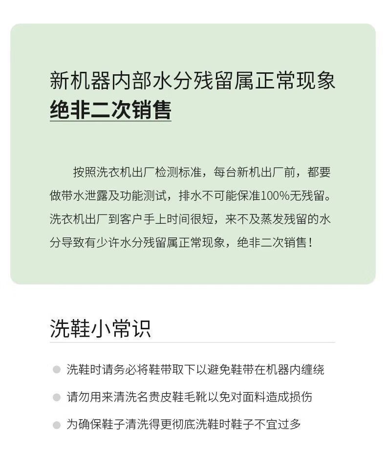 a7406ee4-22d7-4d6f-a23a-0138ebc276e3.jpe
