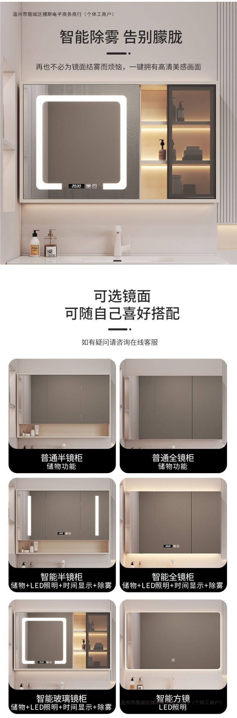 简约奶油洗手台陶瓷一体现代卫生间智能实木浴室柜洗漱组合洗脸盆