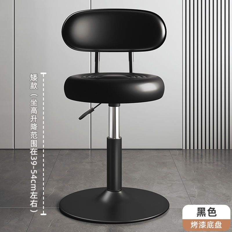 Барный стул поворотный Badakai Furniture в стиле минимализм