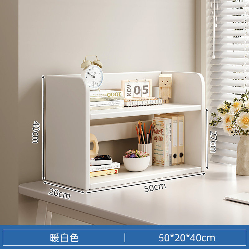 Desktop storage rack, home desk, narrow bookshelf, countertop storage cabinet, multi-layer cabinet, office desk storage rack