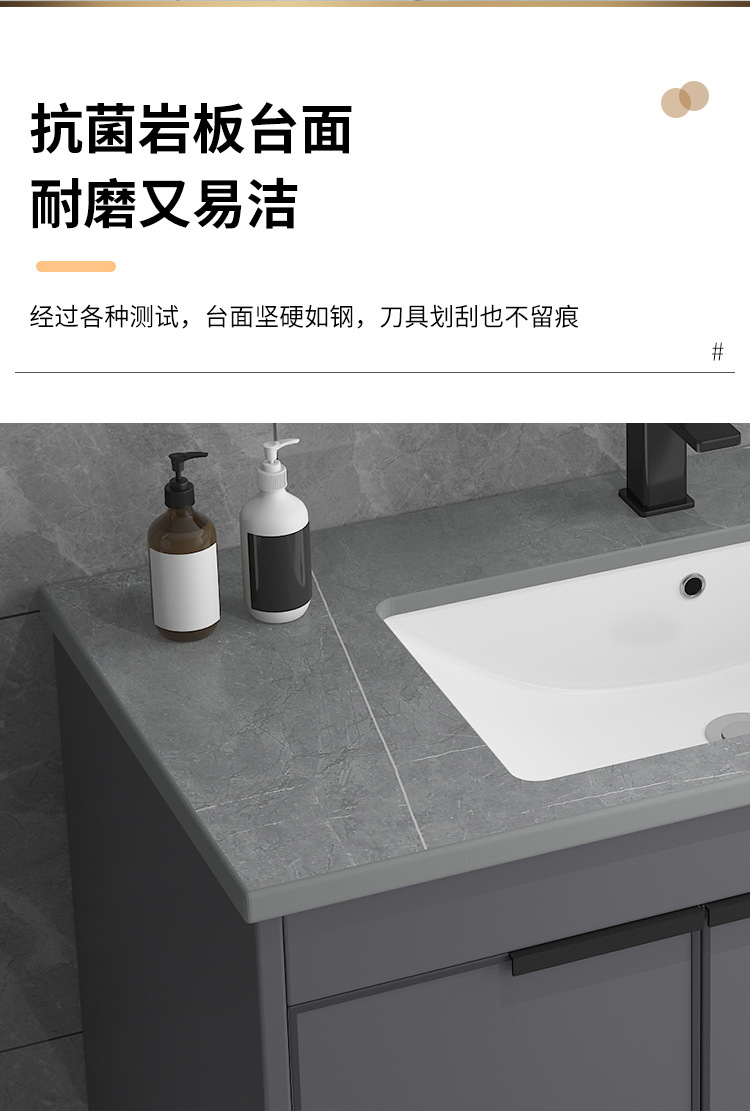 Ceramic integrated basin, space aluminum bathroom cabinet, combination washbasin, washbasin, intelligent mirror cabinet, bathroom cabinet, intelligent mirror cabinet