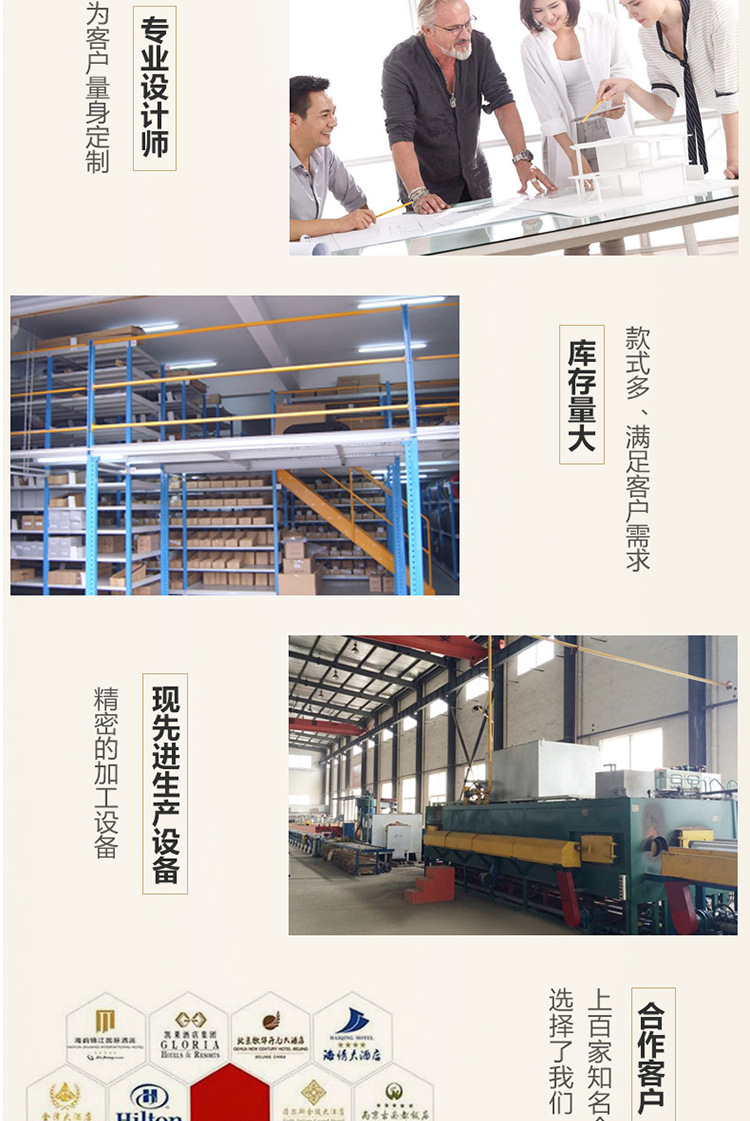 Перегородка раздвижная электрическая Shenguangxia для офисов и отелей