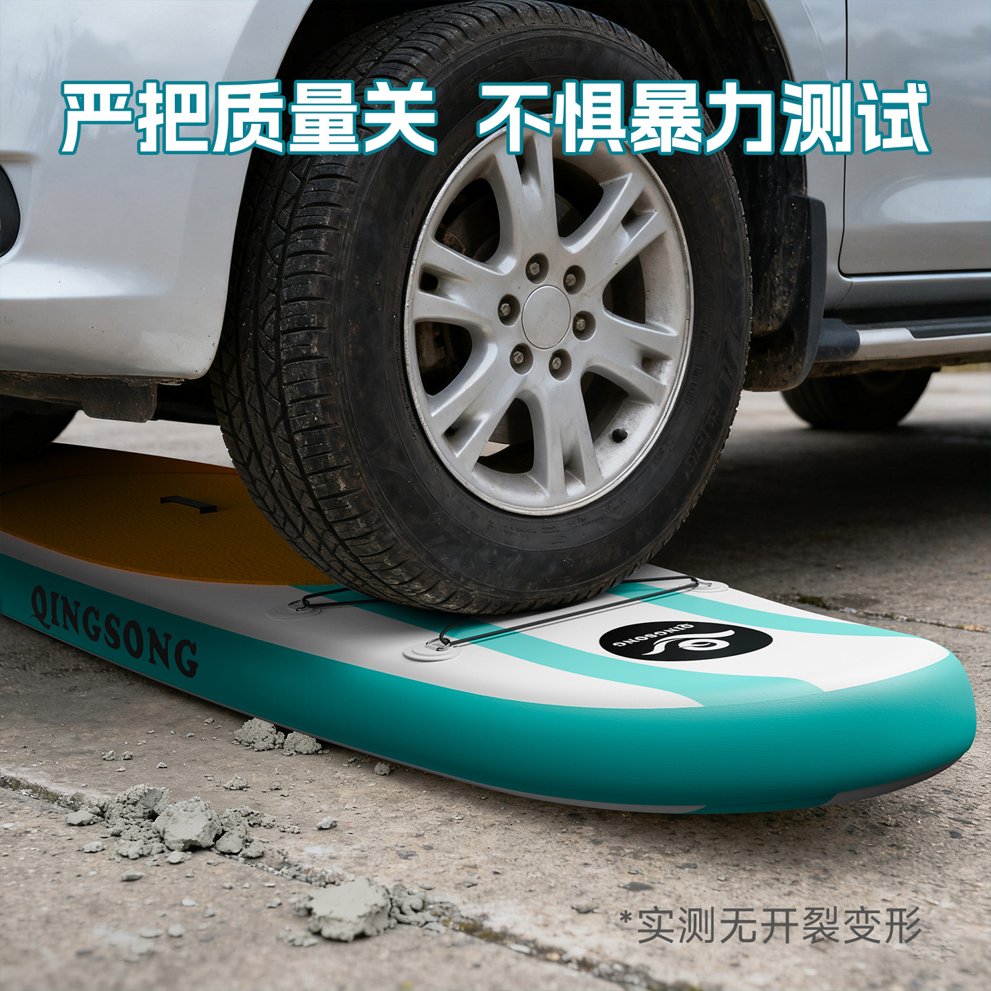 Source Factory Inflatable Paddleboard SUP Foldable Surfboard Static Water Board Outdoor Water Products