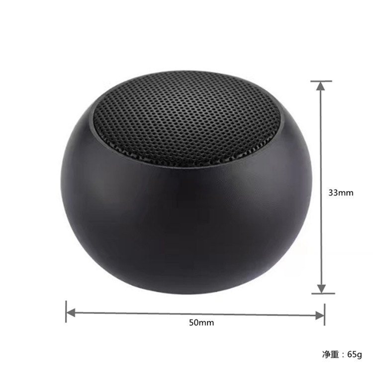Портативная Bluetooth колонка M3 Mini Small Cannon