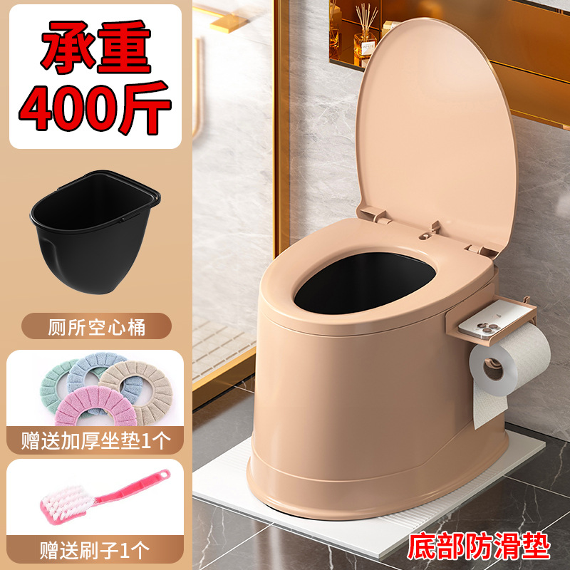Mobile toilet, elderly, pregnant, portable adult, plastic seat toilet, indoor spittoon, household use