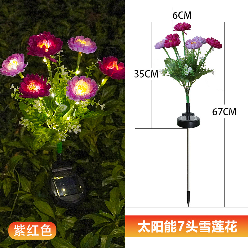 Solar Snow Lotus Lantern Outdoor Courtyard Garden Decoration Lawn Plug in LED Simulated Night Landscape Light