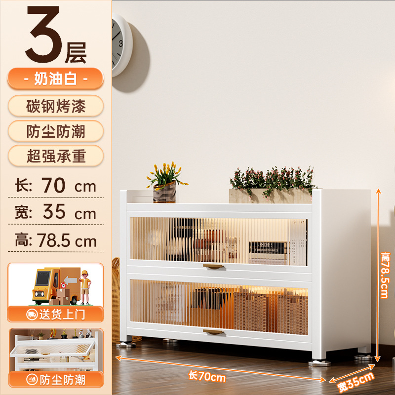 Steel Bookcase Storage Cabinet Integrated with Door Children's Bookshelf Dustproof Home Display Cabinet Floor Storage Rack Storage Cabinet
