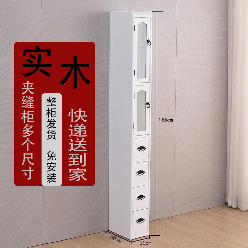 Bathroom side cabinet, floor standing cabinet, simple storage cabinet, living room storage cabinet, narrow cabinet, high cabinet, bathroom cabinet, toilet side cabinet
