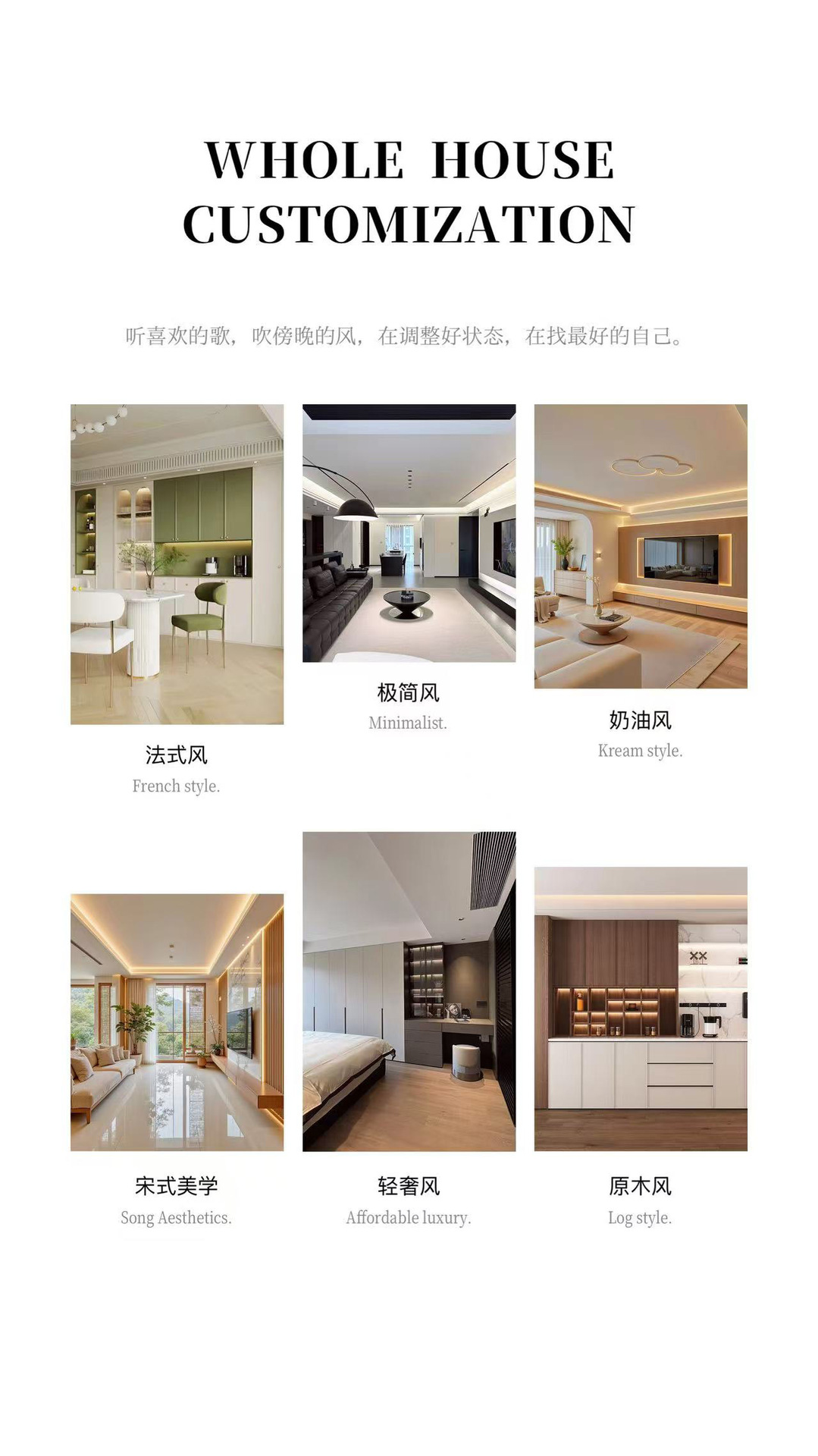 工厂直销橱柜石英石台面一体柜家用商用厨房定制实木整体橱柜套装