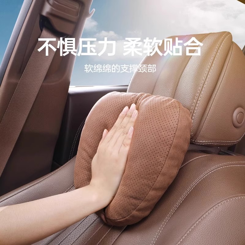 Подходит для автомобиля Maybach Hearrest Mercedes-Benz Seats BMW Tesla Pillow Подголовник мягкий S-класс