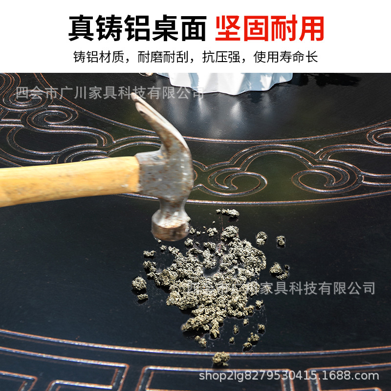 Комплект уличной мебели из литого алюминия Guangchuan T66