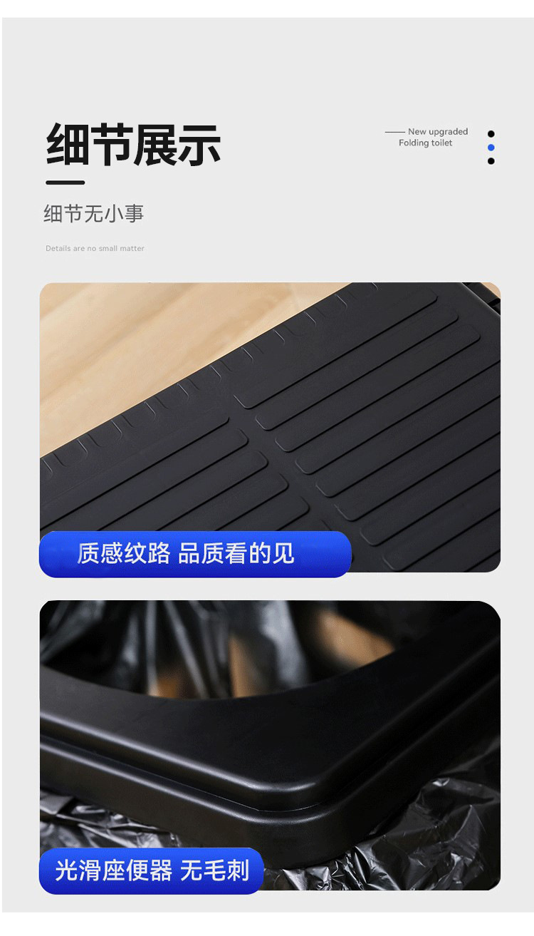 Outdoor car toilet, portable anti odor seat toilet, folding toilet, toilet curing agent, emergency camping, self driving tour