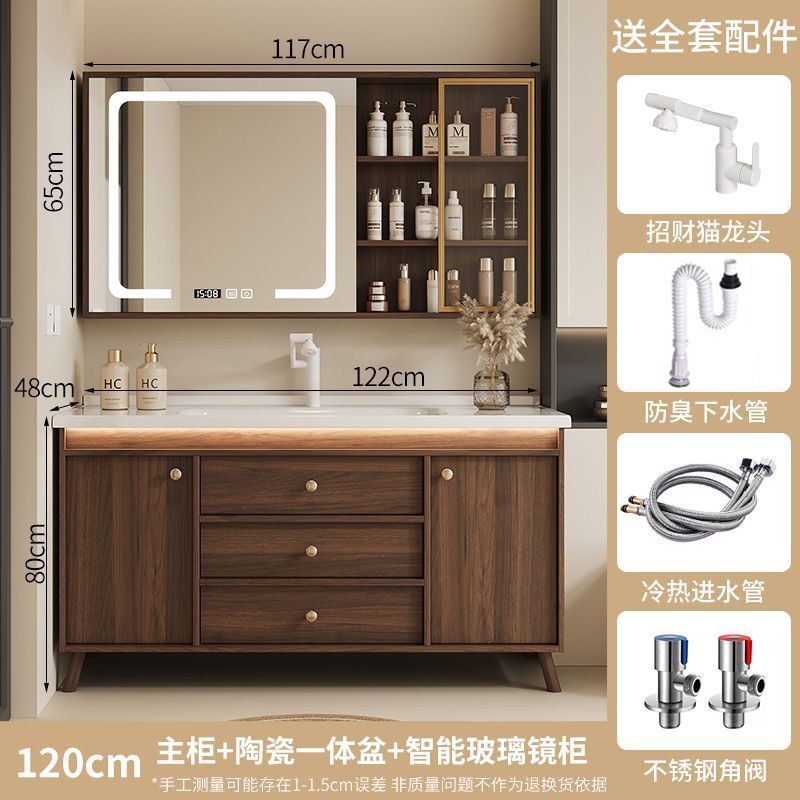Walnut washbasin, bathroom cabinet, combination bathroom, hand washing and washing ceramic integrated washbasin, new Chinese style