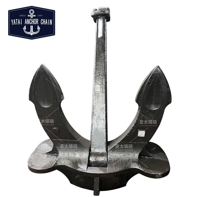 Заводские суда поставки с залом якоря Hubei Hubei Hall Craking Hall Anchor, чтобы подготовить работники без якоря