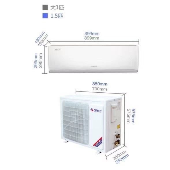 Инверторный кондиционер Gree Boutique Calm King (1.5 л.с.)