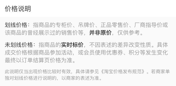 大厅自动售货机智能扫码自助开门柜AI智能货柜无人售货柜贩卖机