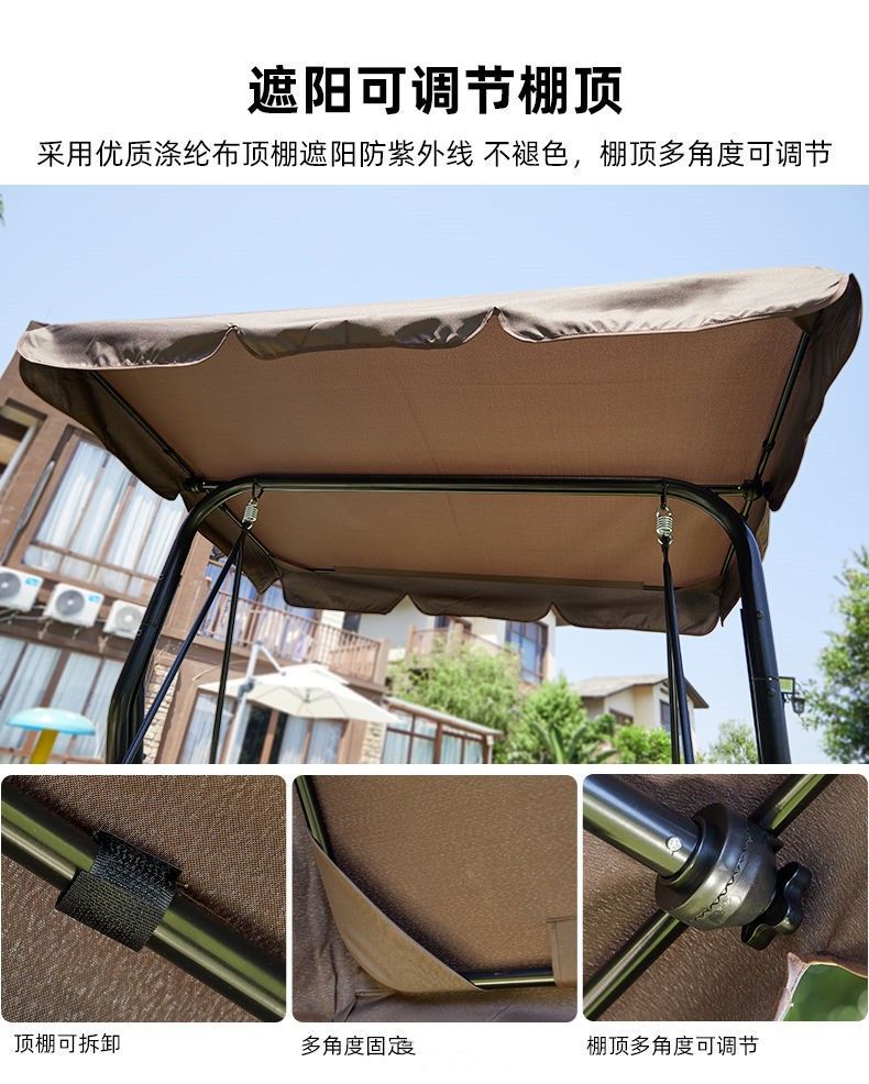 Садовые качели-гамак Junle Furniture Factory для двоих