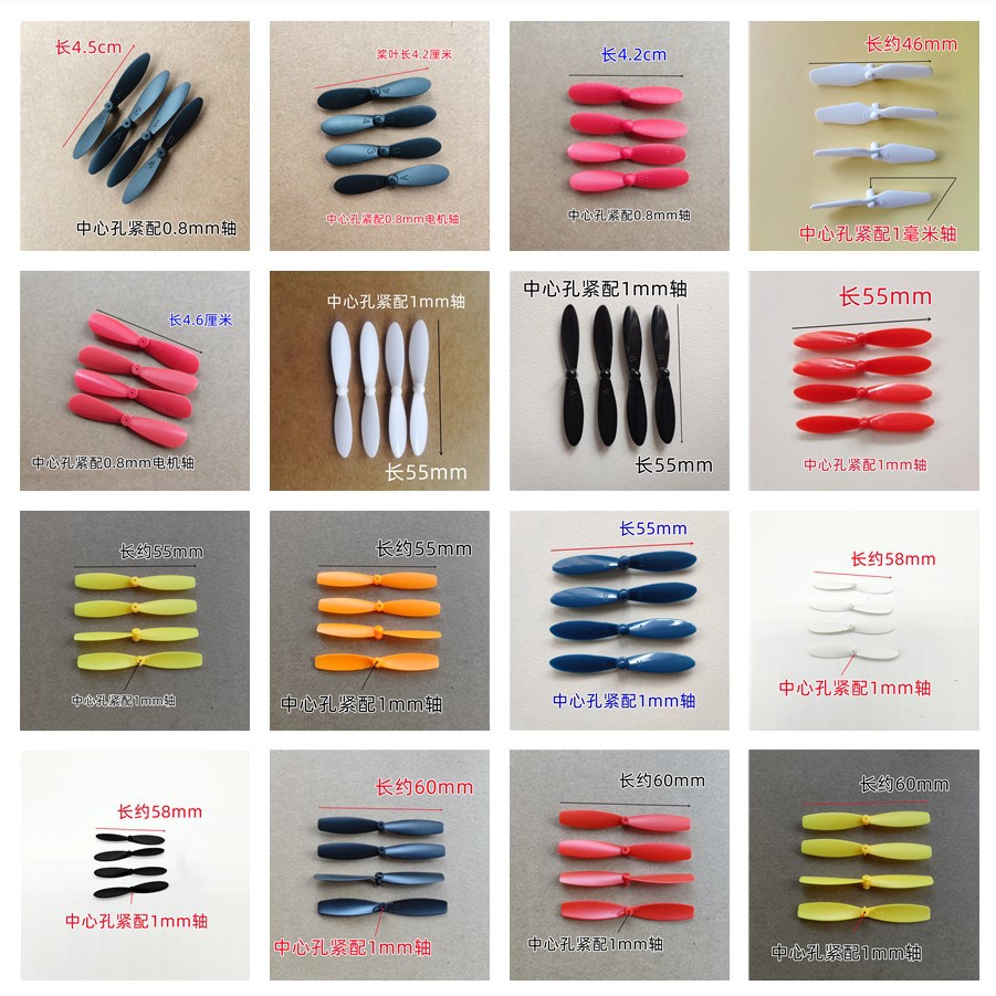 Four axis drone blade accessories, aircraft propeller, wing accessories, length 45-67mm, multiple sizes