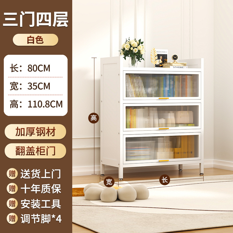 Steel Bookcase with Door, Children's Bookshelf, Dustproof Storage Cabinet, Home Display Cabinet, Bedroom Floor Storage Cabinet, Storage Rack