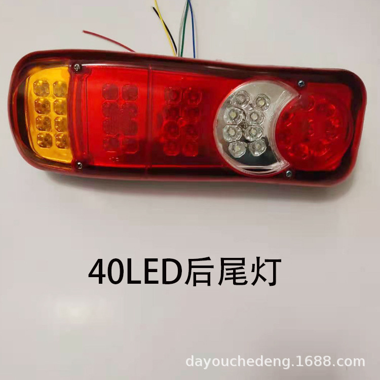 紫罗兰40颗