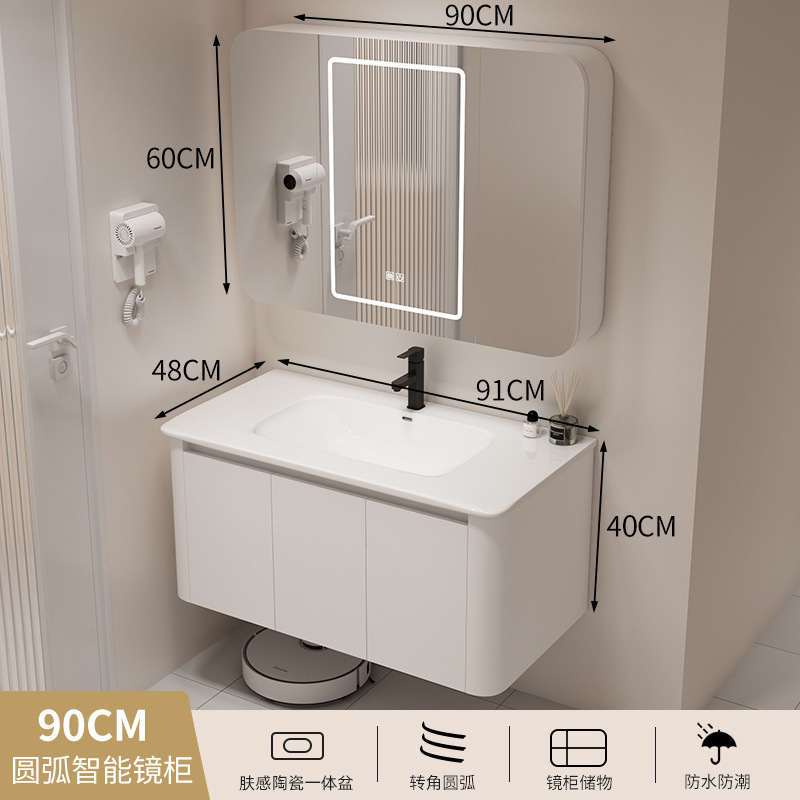Japanese style space aluminum bathroom cabinet combination bathroom washbasin bathroom hanging cabinet ceramic integrated basin washbasin mirror cabinet