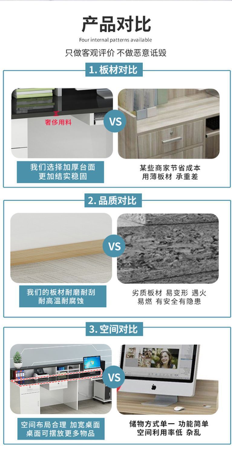 Bar counter, cash register, front desk, reception desk, reception desk, service desk, simple and modern commercial bar counter