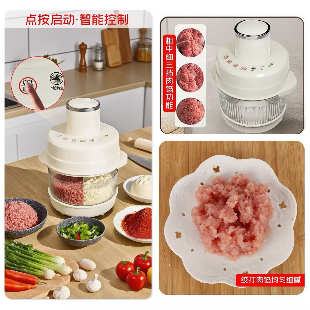 Универсальный кухонный комбайн-мясорубка Quanjiafu 5L
