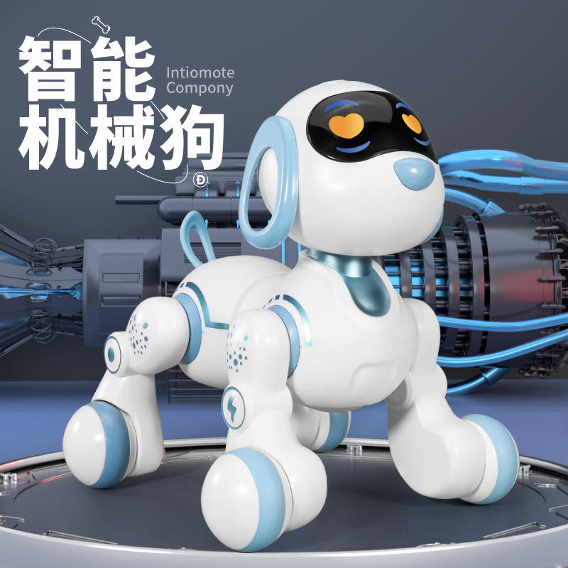 Intelligent remote control pet machine dog children's puzzle toy electronic machine cat little boy doll Year of the Horse gift