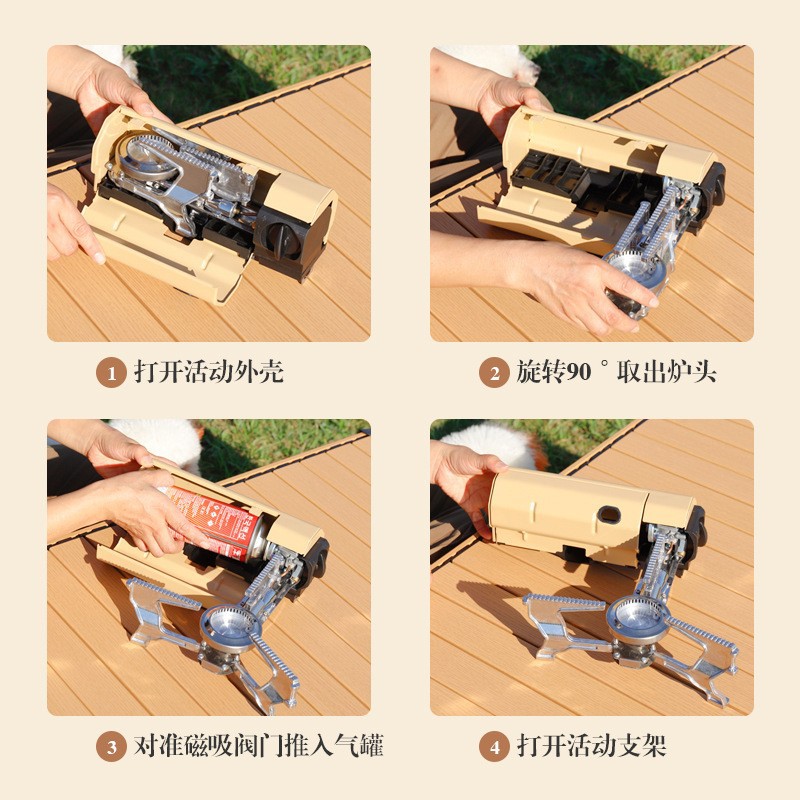 Card stove, outdoor folding portable camping stove, household cooking utensils, gas stove, strong fire, windproof, cross-border