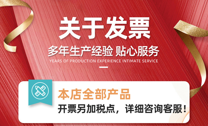 Four door refrigerator, commercial dual temperature refrigeration, freezing, vertical preservation kitchen, large capacity freezer, four door freezer
