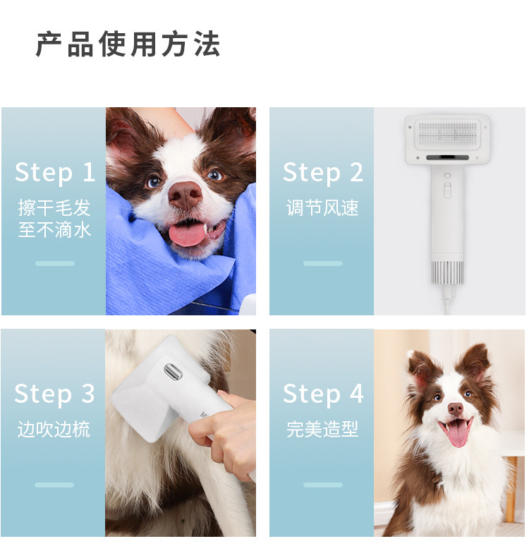吹风梳详情_17