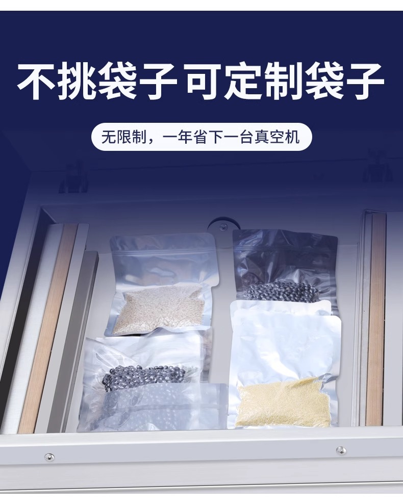 Ruili DZ-260 desktop vacuum packaging machine, food preservation vacuum machine, single chamber vacuum machine, commercial packaging machine