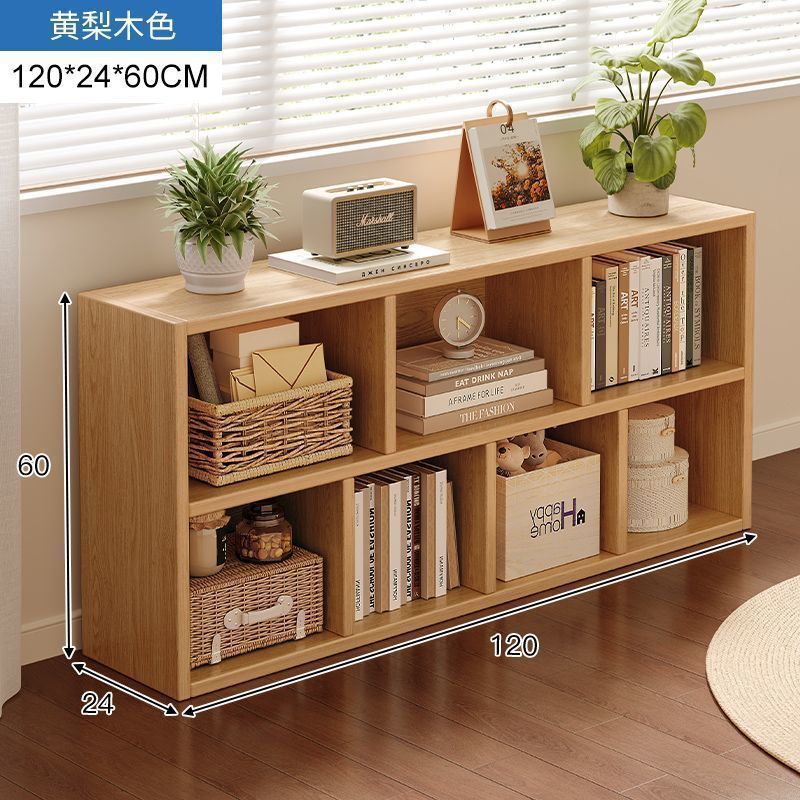 Bookshelf, floor to ceiling storage rack, living room, household low cabinet, storage cabinet, grid cabinet, bedroom storage cabinet, simple bookshelf
