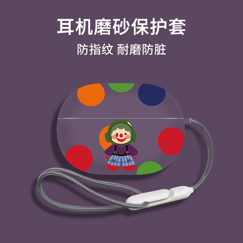 Suitable for Shokz OpenDots ONE (E310) headphone case