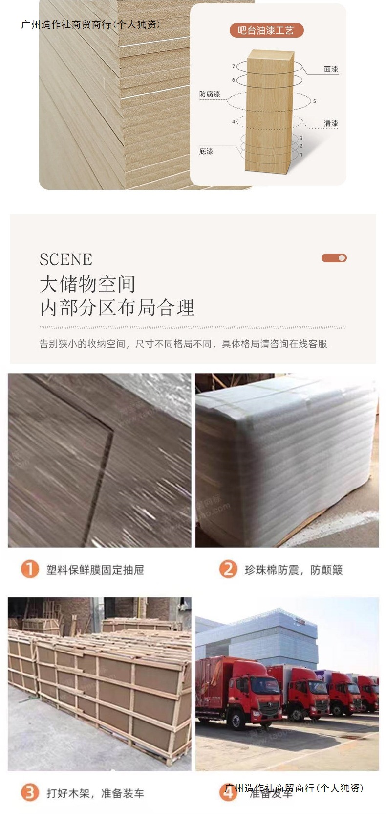 Стойка рецепции Guangzhou Zaozao Society в современном китайском стиле