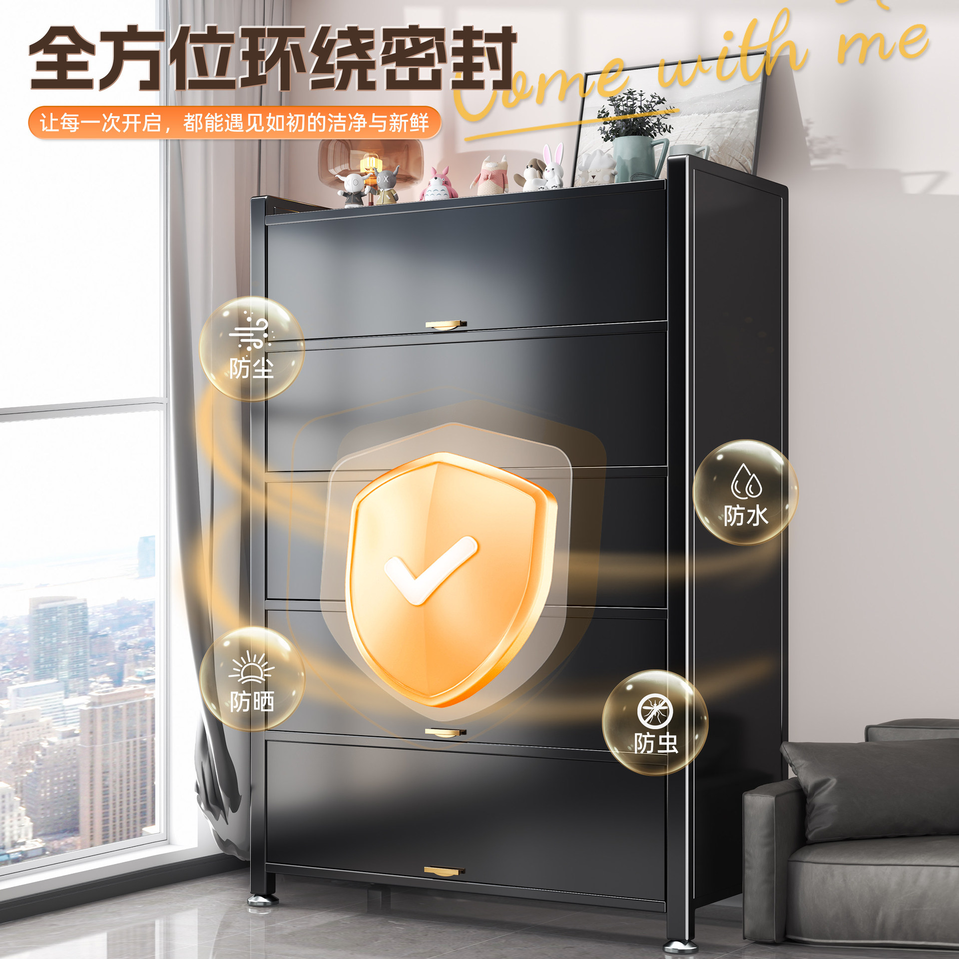 家用收纳柜钢制阳台储物柜一体防水防晒杂物柜落地书柜置物铁皮柜