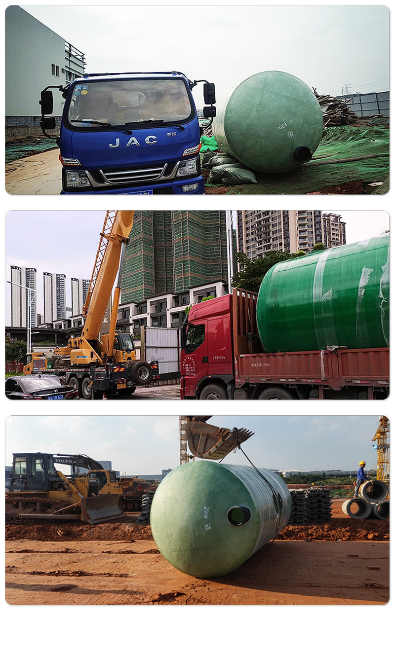 Zhejiang glass reinforced plastic septic tank 2/4/6/10/20/50/100 cubic meter three grid integrated winding finished septic tank