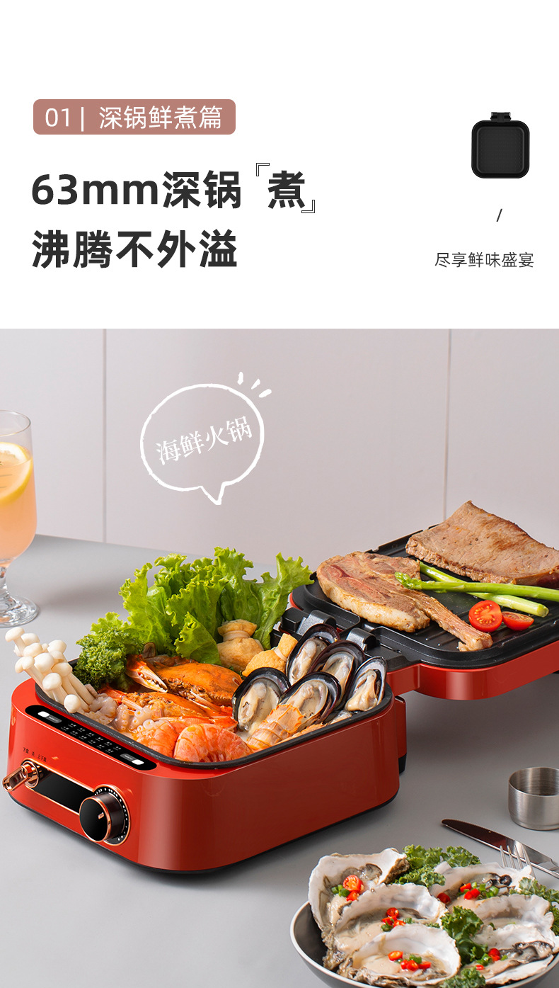 详情_05.jpg