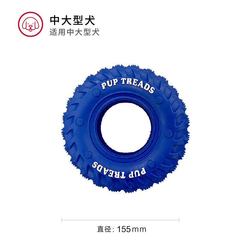 Shengmeng Pet Rubber в игрушках для веревочных шин игрушки, укусочные интерактивные принадлежности BSCI Factory Factory