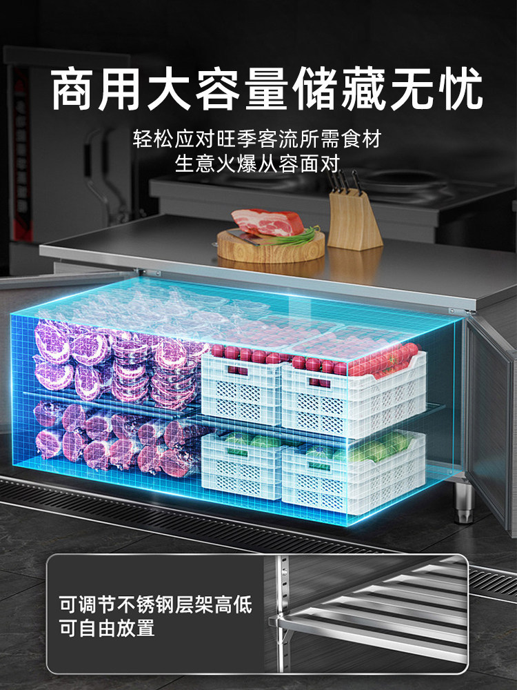 Commercial refrigeration workbench, refrigerator operating table, stainless steel freezer, flat freezer, milk tea shop, fresh-keeping kitchen freezer