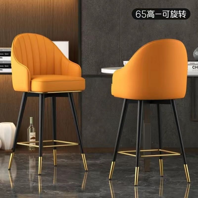 Барный стул Chengtai Furniture модель 6232 в современном стиле