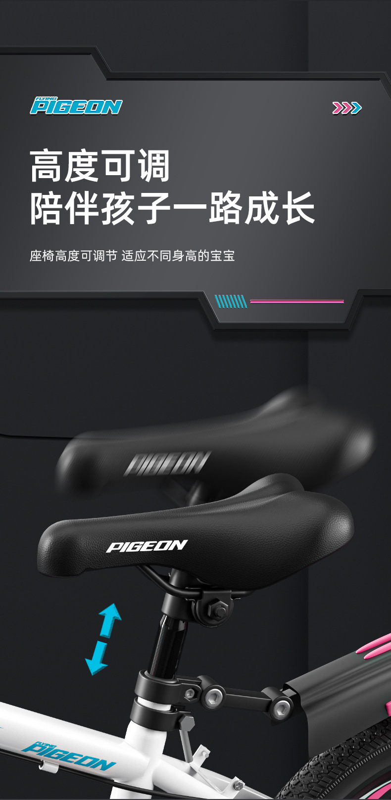 Flying Pigeon Children's Bicycle 6-18 Year Old Male and Female Middle School and University Children's Bicycle Student Model Variable Speed Mountain Bike Shock Absorber Disc Brake