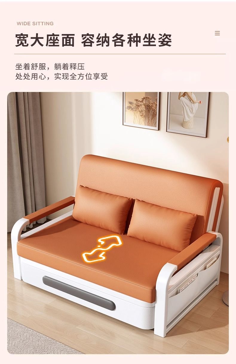 Folding sofa bed, dual-purpose sofa bed, living room multifunctional retractable bed, small-sized cat scratch leather sofa bed, bedroom bed