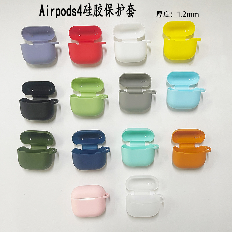 Suitable for AirPods 4th generation set AirPods 4 protective case Apple 4th generation headphone protective case headphone silicone case