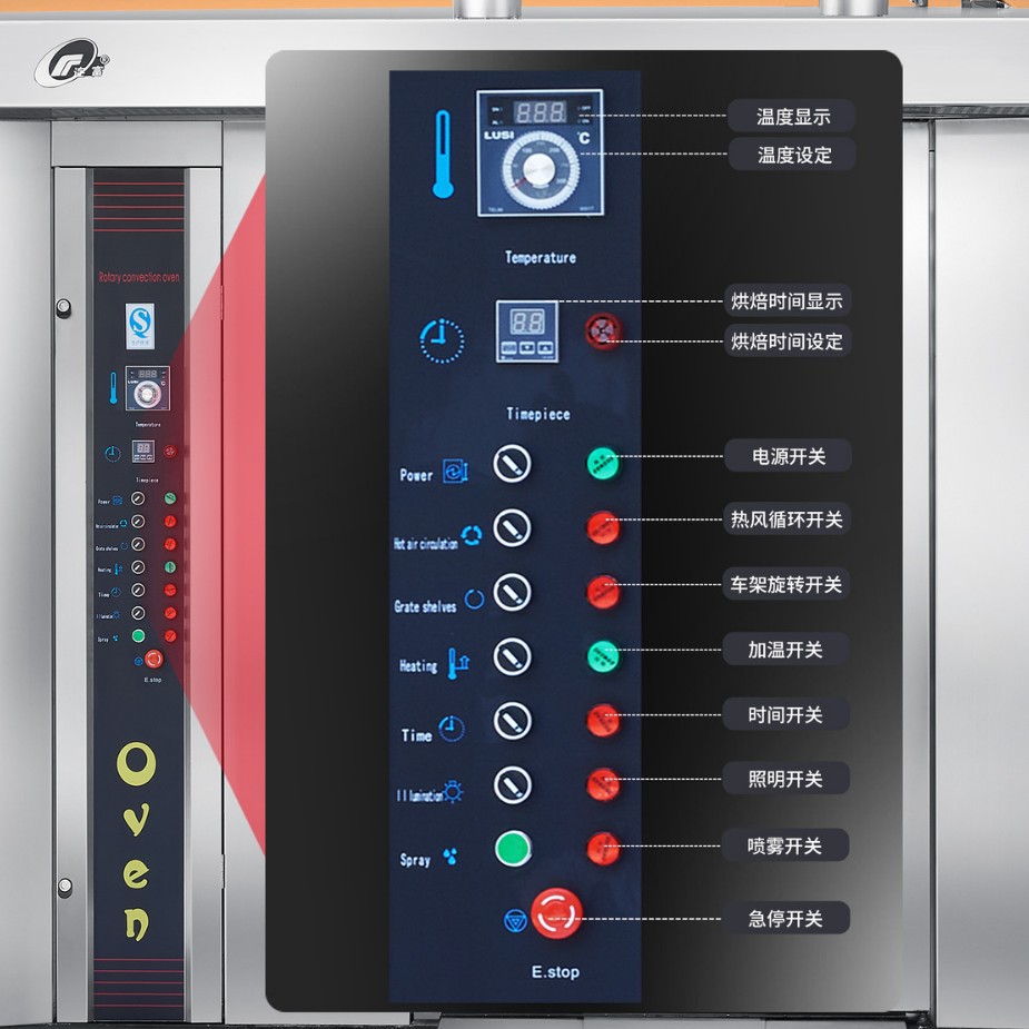 Commercial 32 disk electric fresh baked milk stick, milk crisp baking oven, Inner Mongolia milk lid, yogurt skin, fresh milk slice oven
